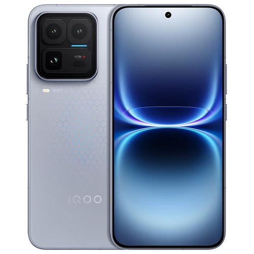 Iqoo ultra smartphone - 15,
