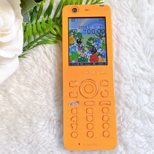 Kyocera willcom honeybee - kyocera, 3u